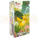 151C Jumbo Box