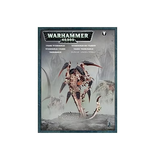 Warhammer 40k: Tyranids - Mawloc/Trygon