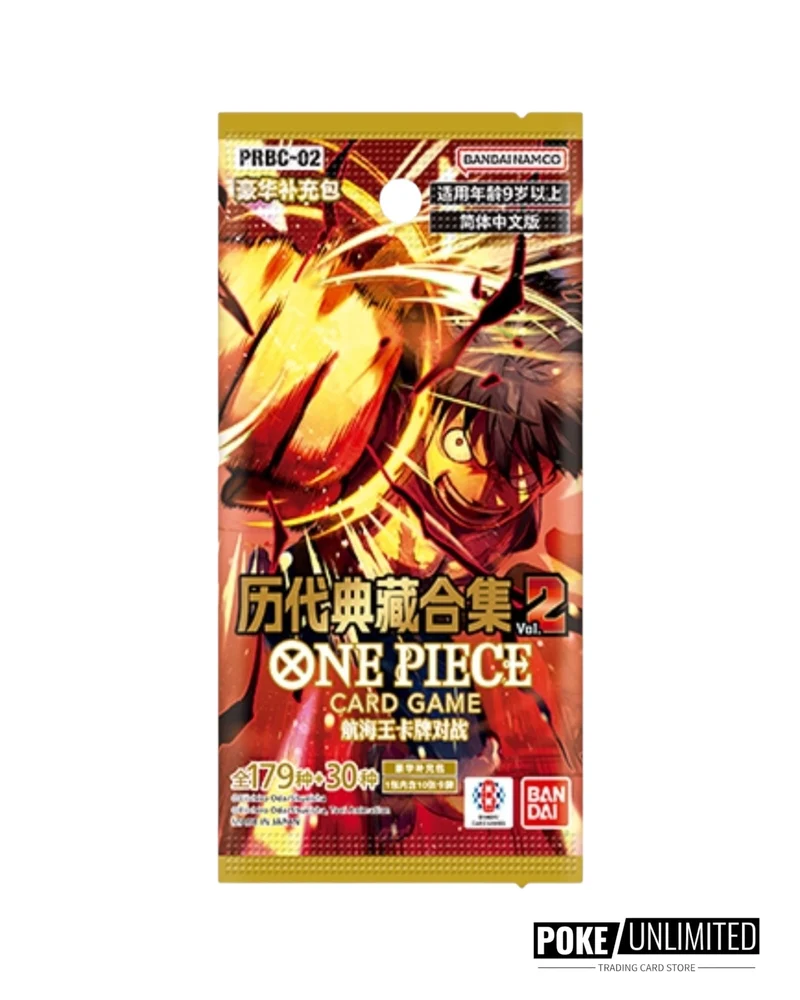 One Piece - Chinese - PRBC02