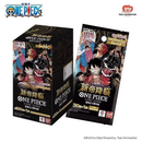 OPC-09 Emperors in the New World Booster Box (Chinese)