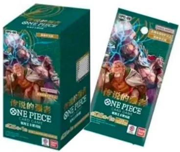 OPC-00 Two Legends Booster Box (Chinese)