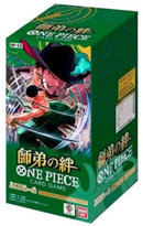 OP12 Legacy of the Master Booster Box (Japanese)