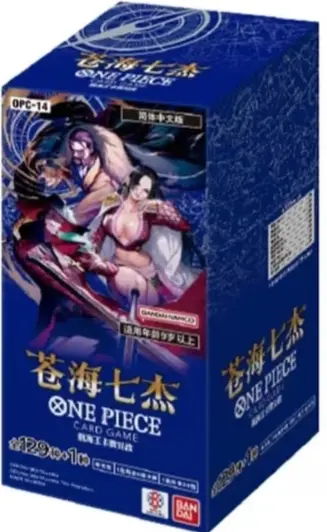 OPC-14 Azure Sea's Seven Booster Box (Chinese)