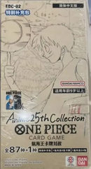 EBC-02 25th Anniversary Booster Box (Chinese)