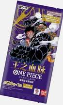 OPC-10 Royal Blood Booster Box (Chinese)