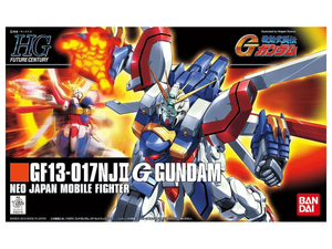 Bandai Hobby G Gundam HGFC Burning Gundam (Issue 110) Model Kit