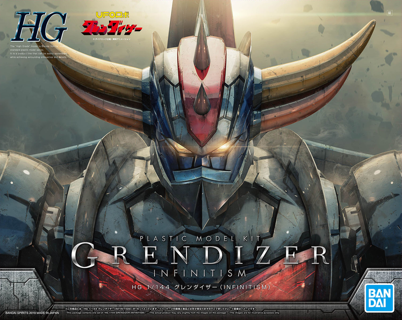 Bandai HG 1/144 Grendizer Infinitism