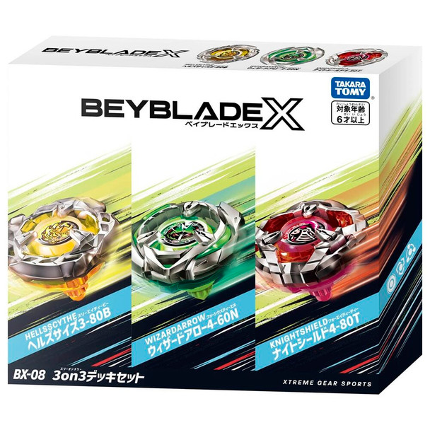 Beyblade BX-08 3 on 3