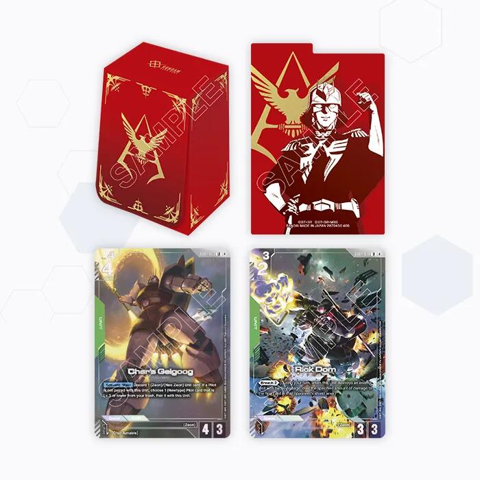Gundam Official Card Case 2