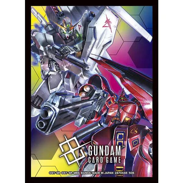 Gundam Card Sleeves - Nu Gundam VS Sazabi