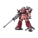 Gundam Model Kit - Zaku Amazing