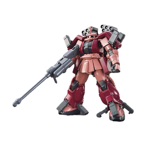 Gundam Model Kit - Zaku Amazing