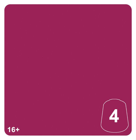Warhammer TonePro - Magnus the Red 4