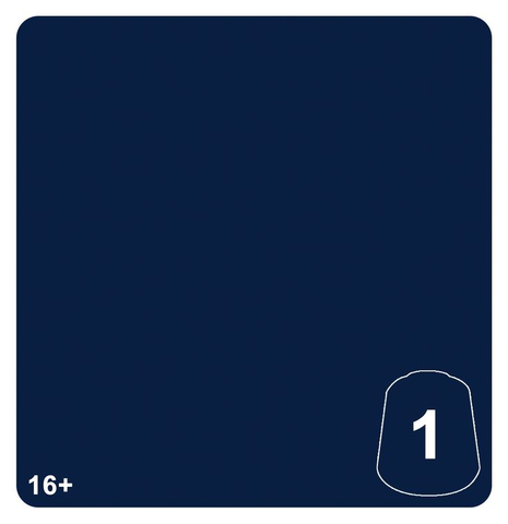 Warhammer TonePro - Ultramar Blue 1