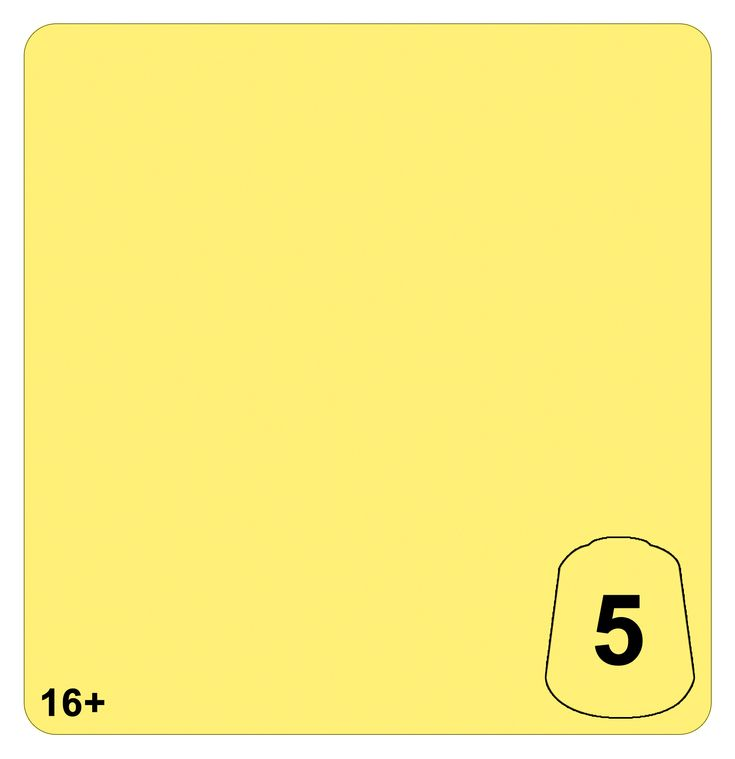 Warhammer TonePro - Megaboss Yellow 5