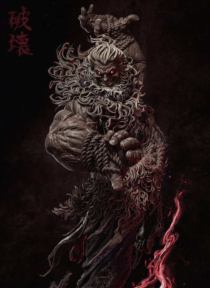 Akuma Resin Statue - view 8