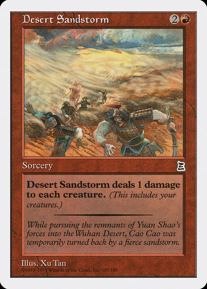 Desert Sandstorm [Portal Three Kingdoms]